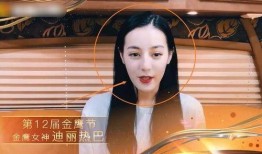 金鹰女生爆料视频大全最新,揭秘幕后精彩瞬间